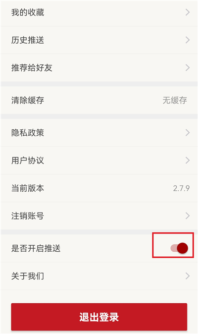 ��������app