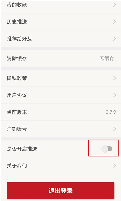 ��������app