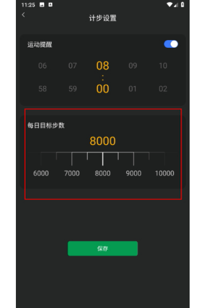 ��ͼָ����app