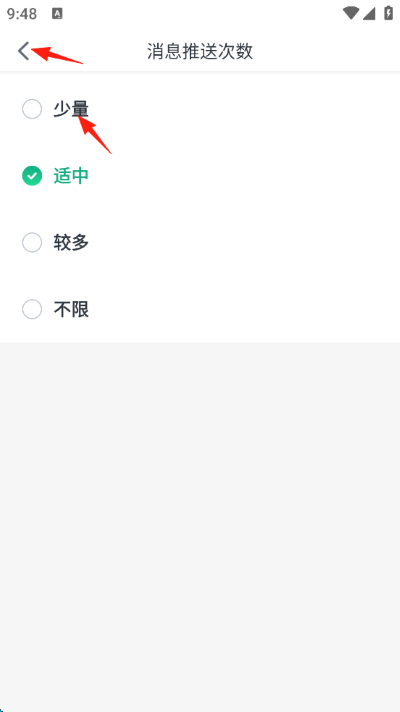 ���Ӷ��ֳ�����ƽ̨
