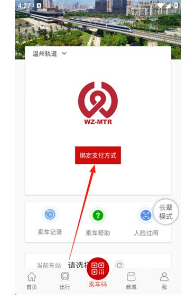 ���ݹ����ͨapp