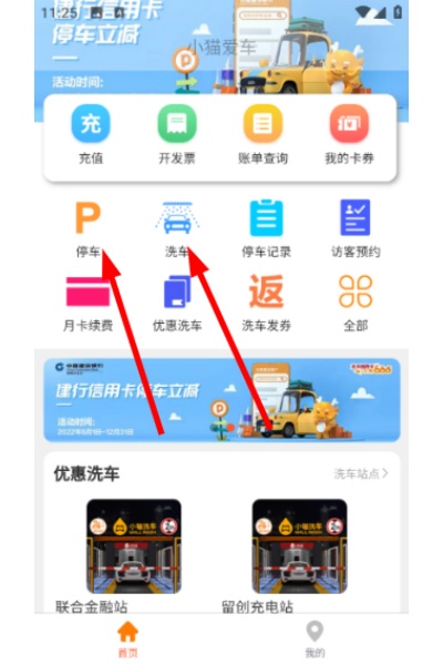 Сè����app
