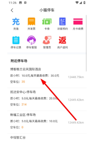 Сè����app