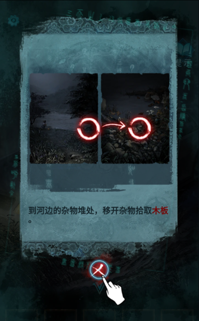 ֽ����3��Ϸ