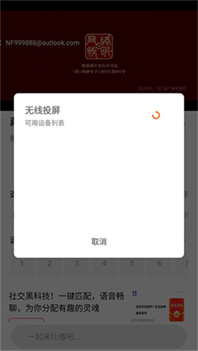 霸王龙影库 霸王龙影库