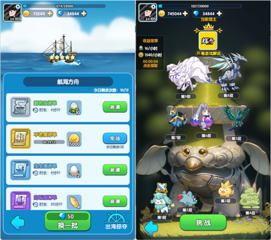 ���찮�ȳ����޽����ʯ��