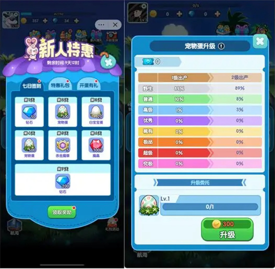 ���찮�ȳ����޽����ʯ��