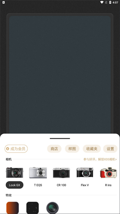 Noka�������