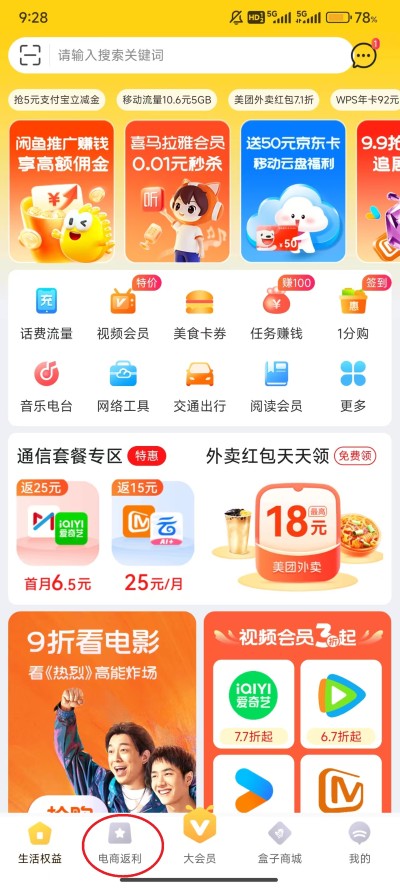 ������app