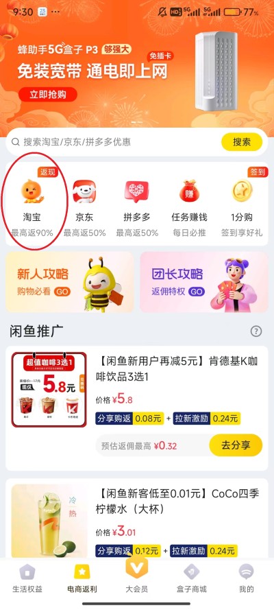 ������app