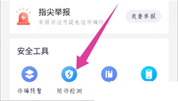 ������թƭhttps://www.ddooo.com/softdown/199501.htm