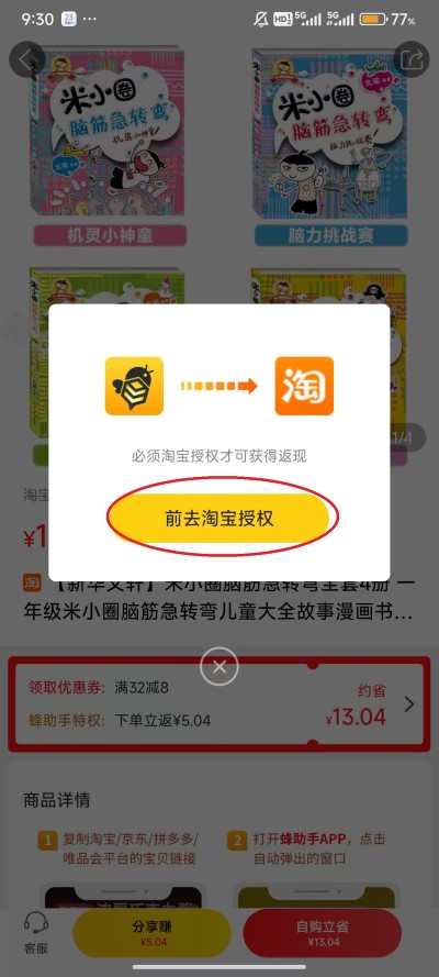 ������app