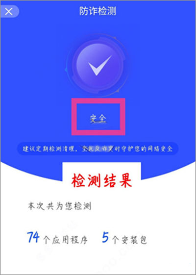 ������թƭhttps://www.ddooo.com/softdown/199501.htm
