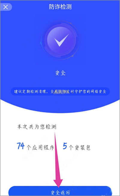 ������թƭhttps://www.ddooo.com/softdown/199501.htm