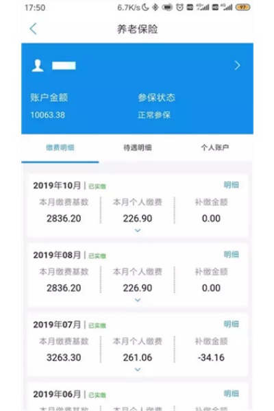 �е�����app
