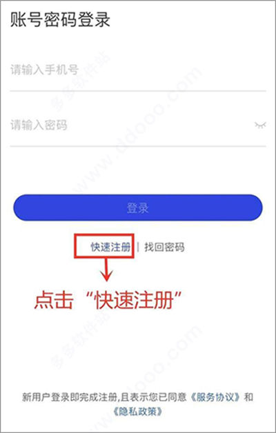 ������թƭhttps://www.ddooo.com/softdown/199501.htm