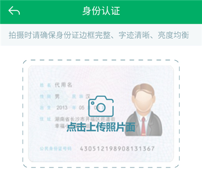 �½�����ũ������App