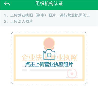 �½�����ũ������App