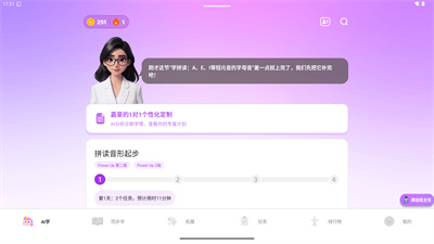 ���AIѧ