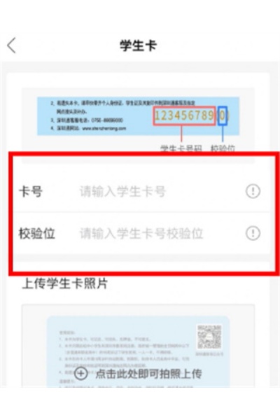 ����ͨapp
