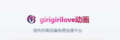 girigirilove��������