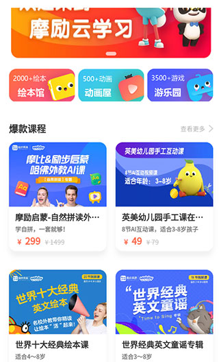 Ħ����app