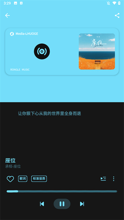 融乐音乐 融乐音乐