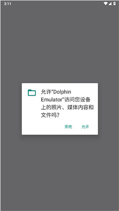 dolphinģ����