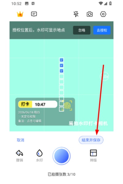 ����ˮӡ�����