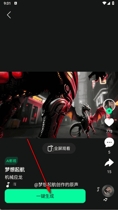 ����AI