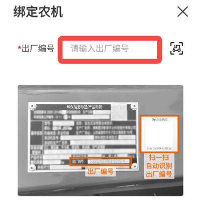 ��ũ����App