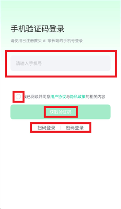�̱�AI