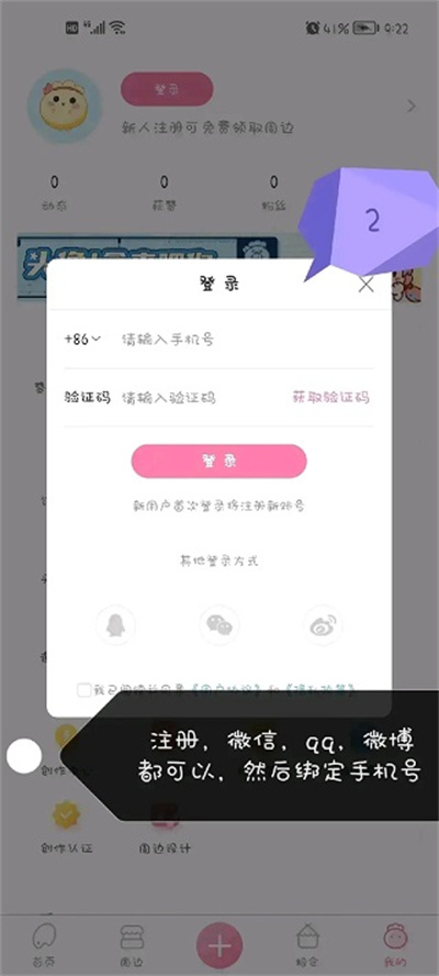 ���������°汾