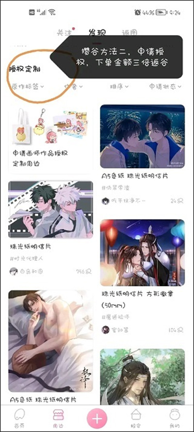 ���������°汾