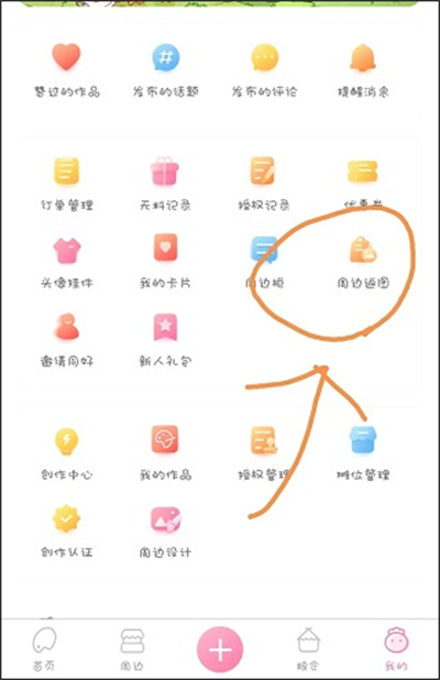 ���������°汾