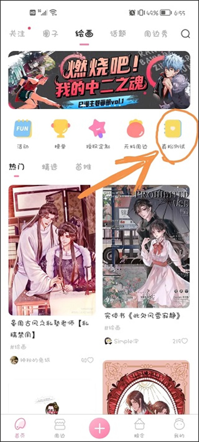 ���������°汾