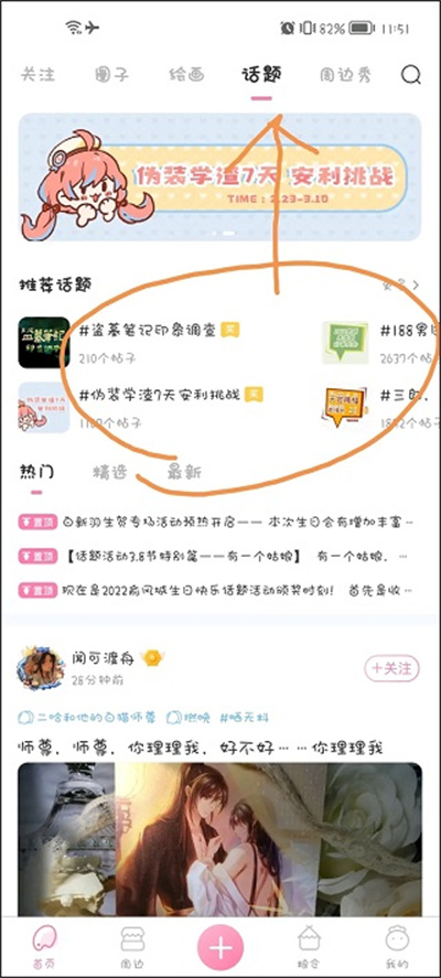 ���������°汾