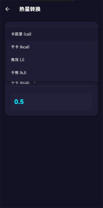 ���ӵ��Ӱ�