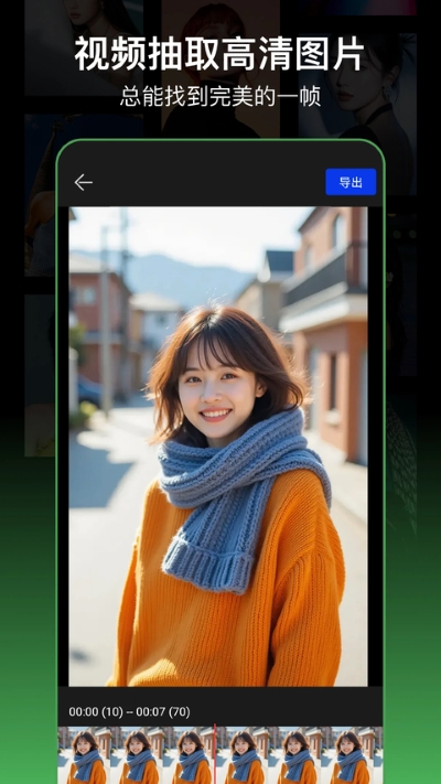 ps图片处理app ps图片处理app