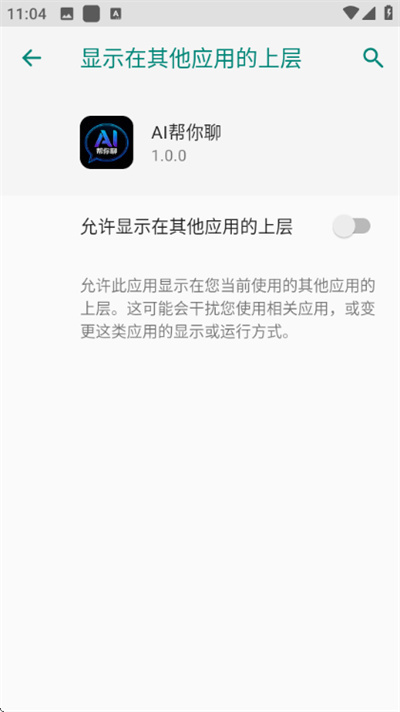 AI������