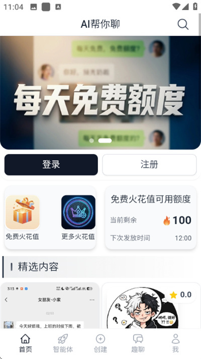 AI������