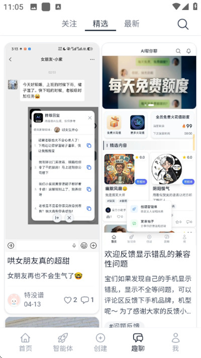 AI������