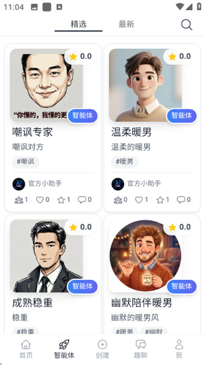 AI������