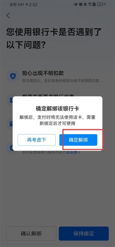 ȥ�Ķ�����app