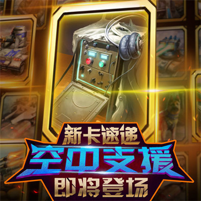 �쾯����ս������ʯ