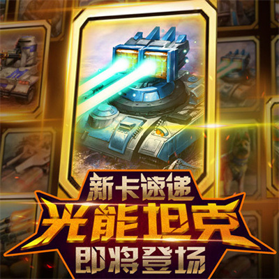 �쾯����ս������ʯ