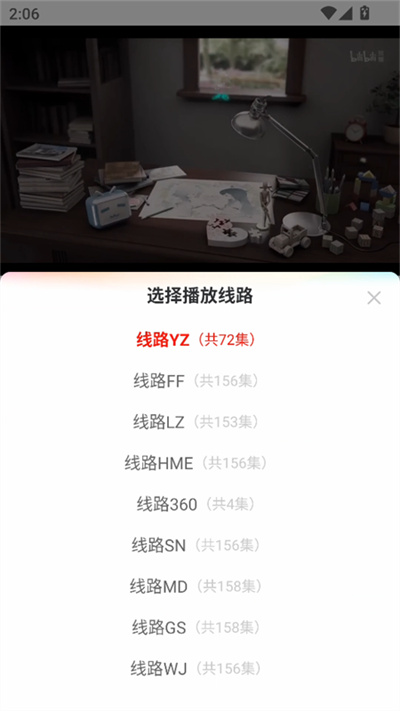 大喵追剧 大喵追剧