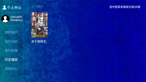 海豚看看 海豚看看