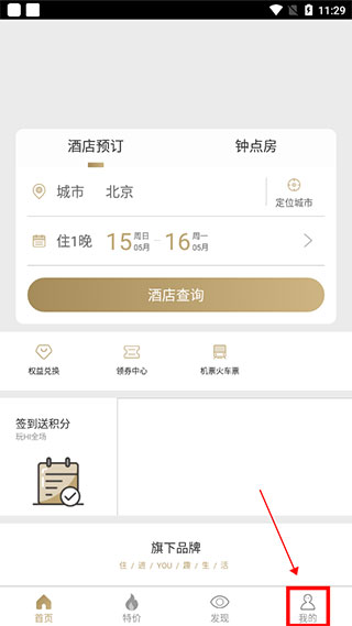 ����app