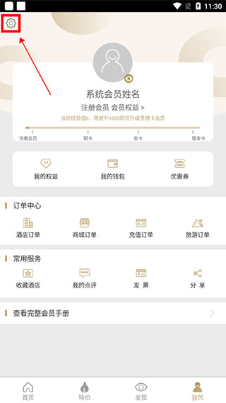 ����app